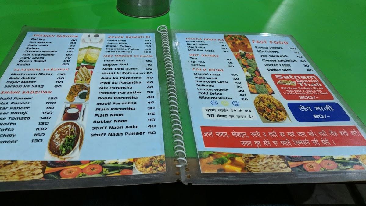Menu at FAUJI DHABA, Sonipat, X3WM+59V