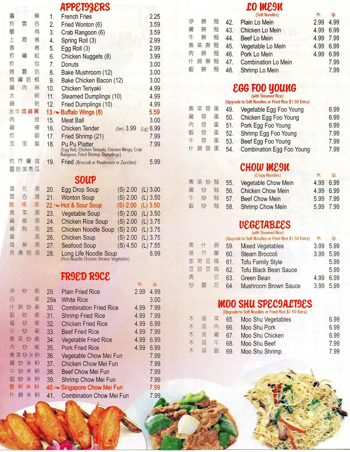 Menu at Peter's Chinese Buffet restaurant, Parsons