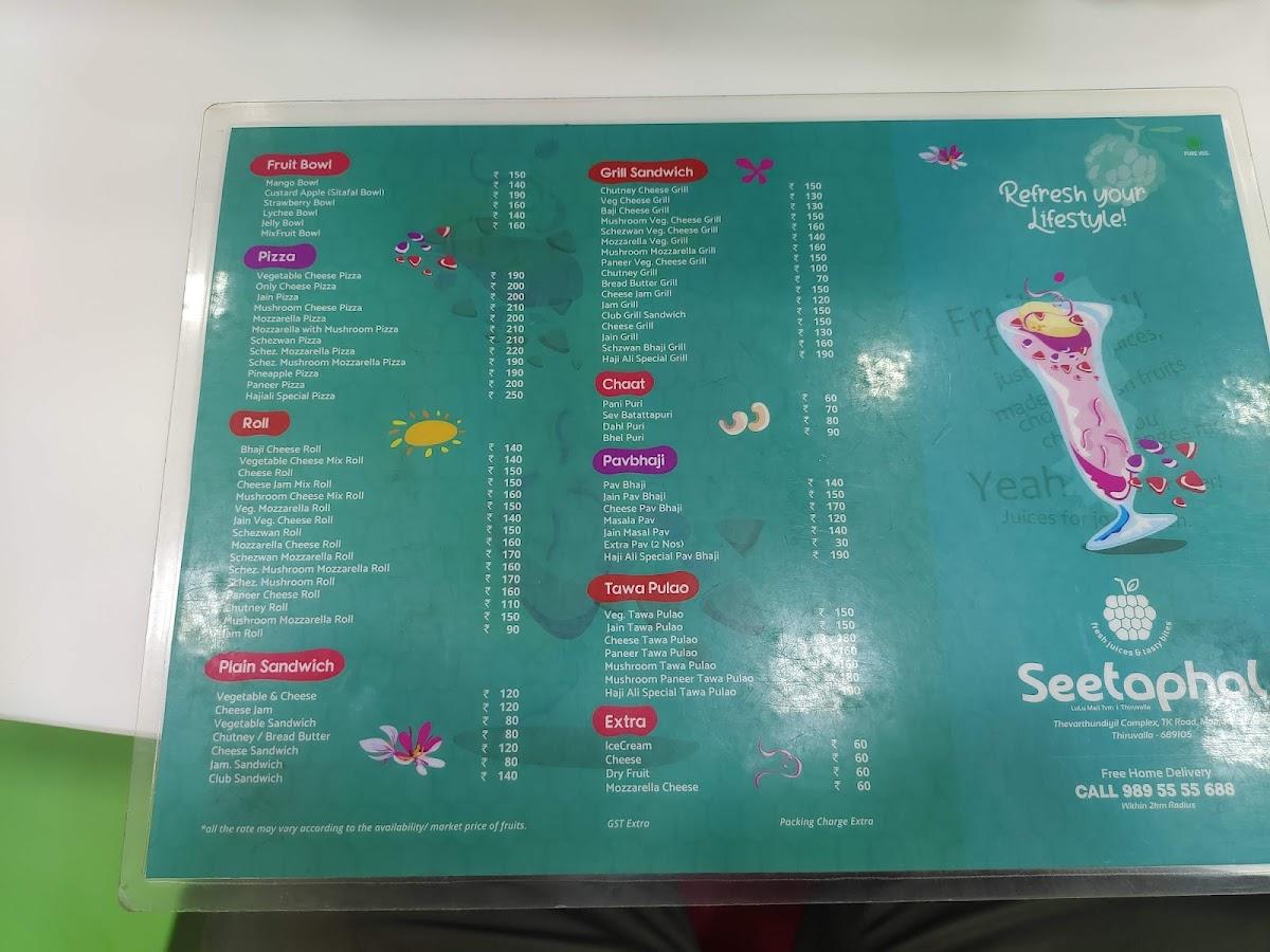 Menu at Seetaphal Fresh Juices & Tasty Bites, Thiruvalla