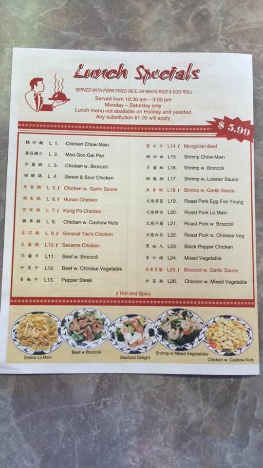 China S Best Buffet Menu