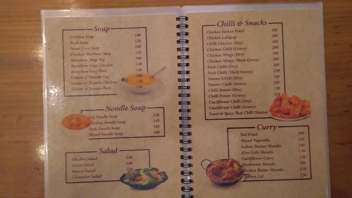Aries Tower menu