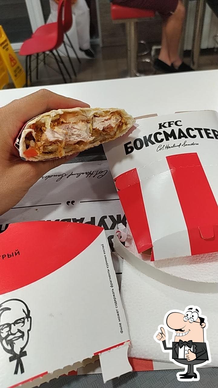 Ресторан KFC, Ростов-на-Дону, проспект Михаила Нагибина - Меню и отзывы о  ресторане