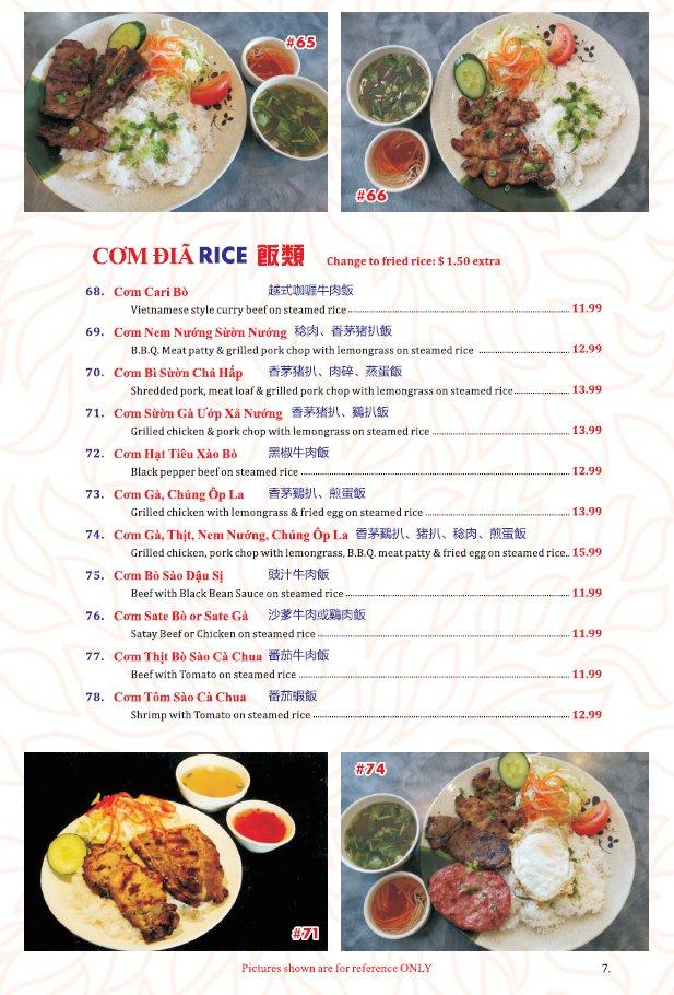 Menu at Noodle Island restaurant, Surrey