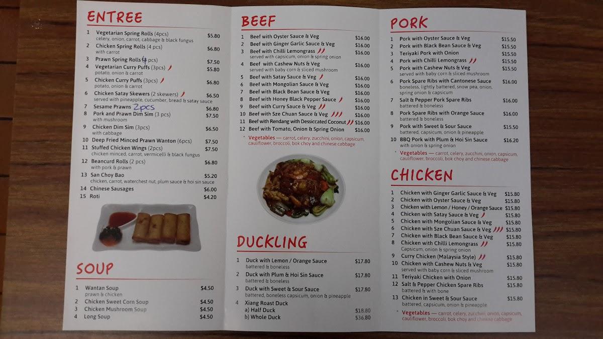 Menu at Xiang Garden Chinese Restaurant, Whittlesea