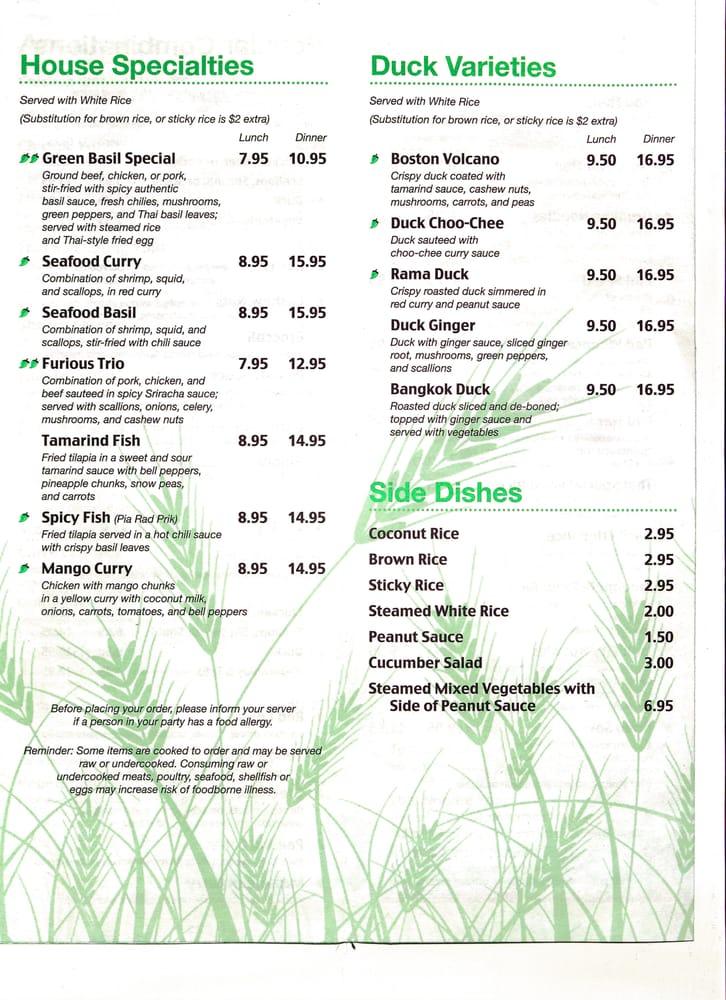 Menu at Green Basil Restaurant, North Providence