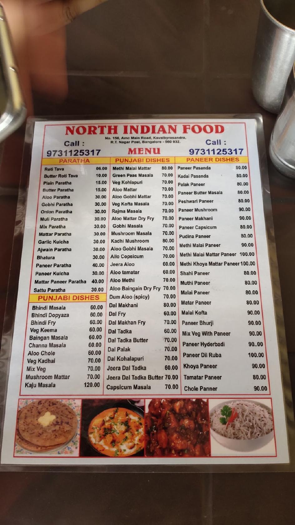 North Indian Food Menu Card