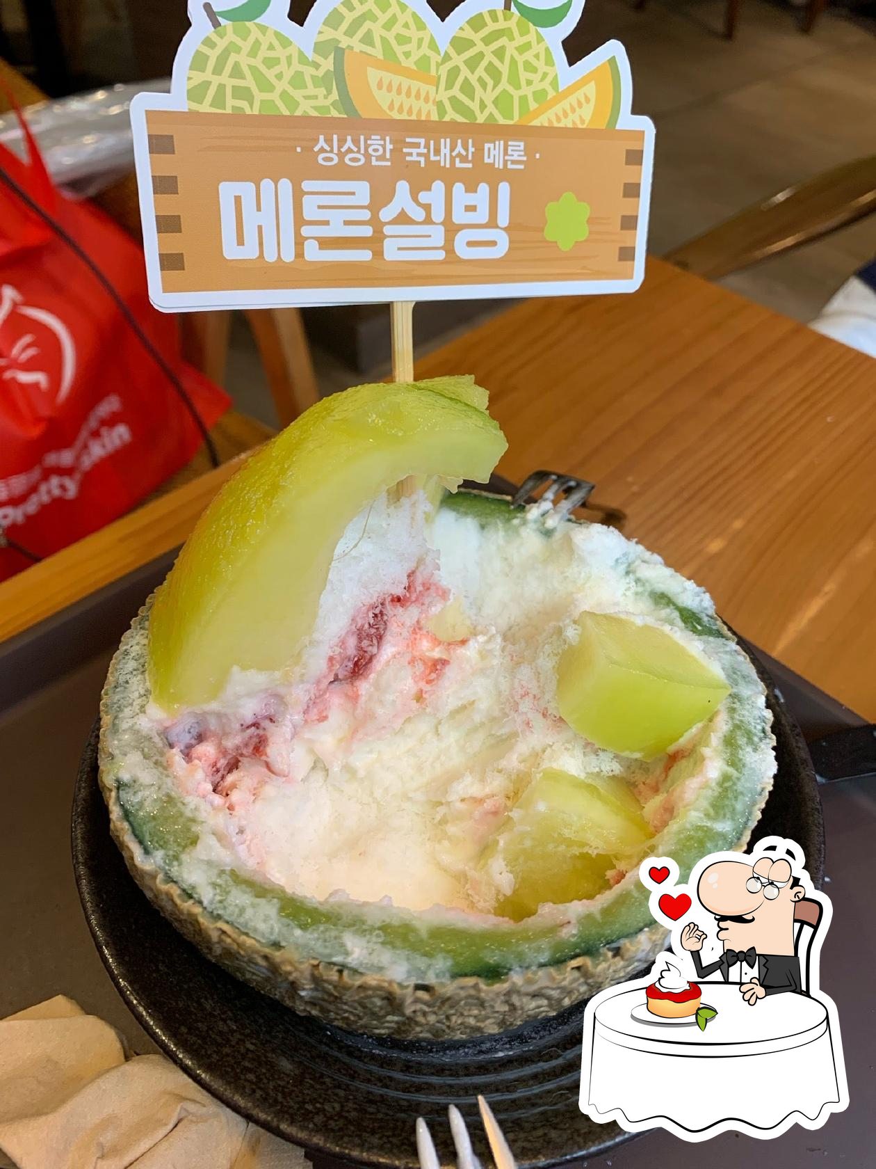 Sulbing Korean Dessert Cafe Seoul 22 Myeongdong 4 Gil Restaurant Menu And Reviews