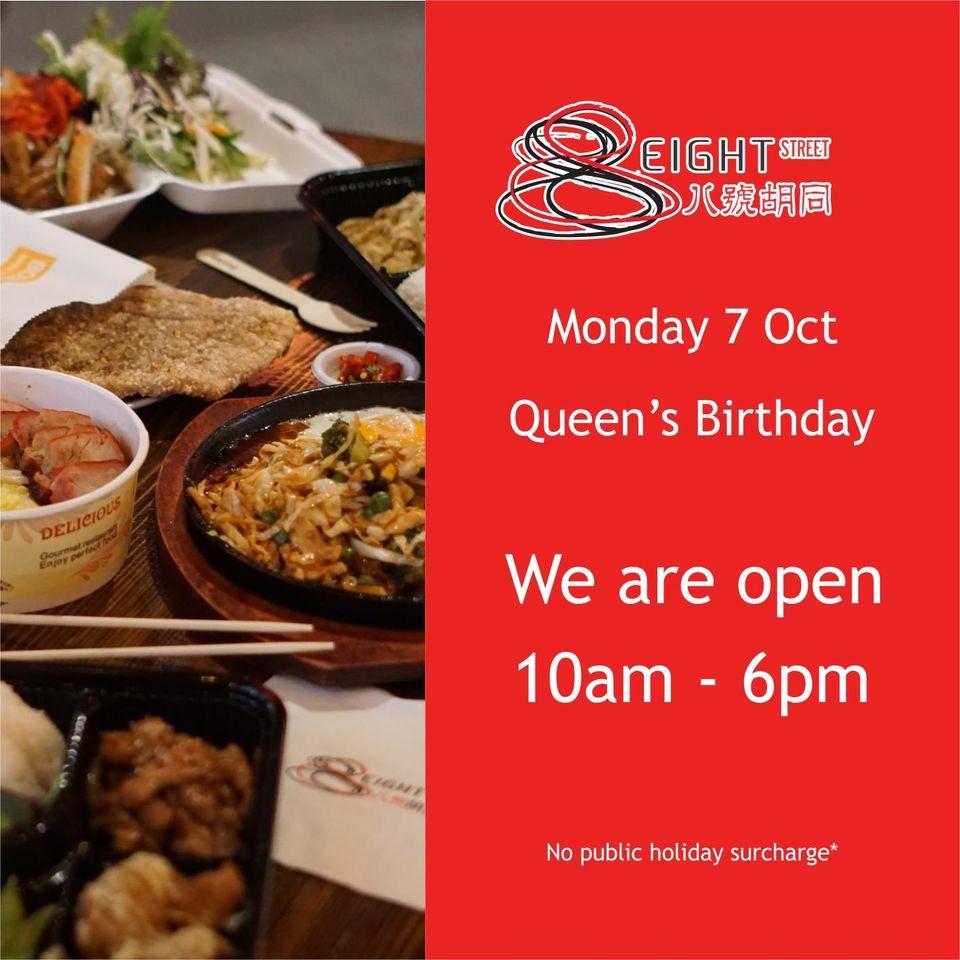Menu at 8 Street Mt Ommaney 八號胡同 restaurant, Mount Ommaney