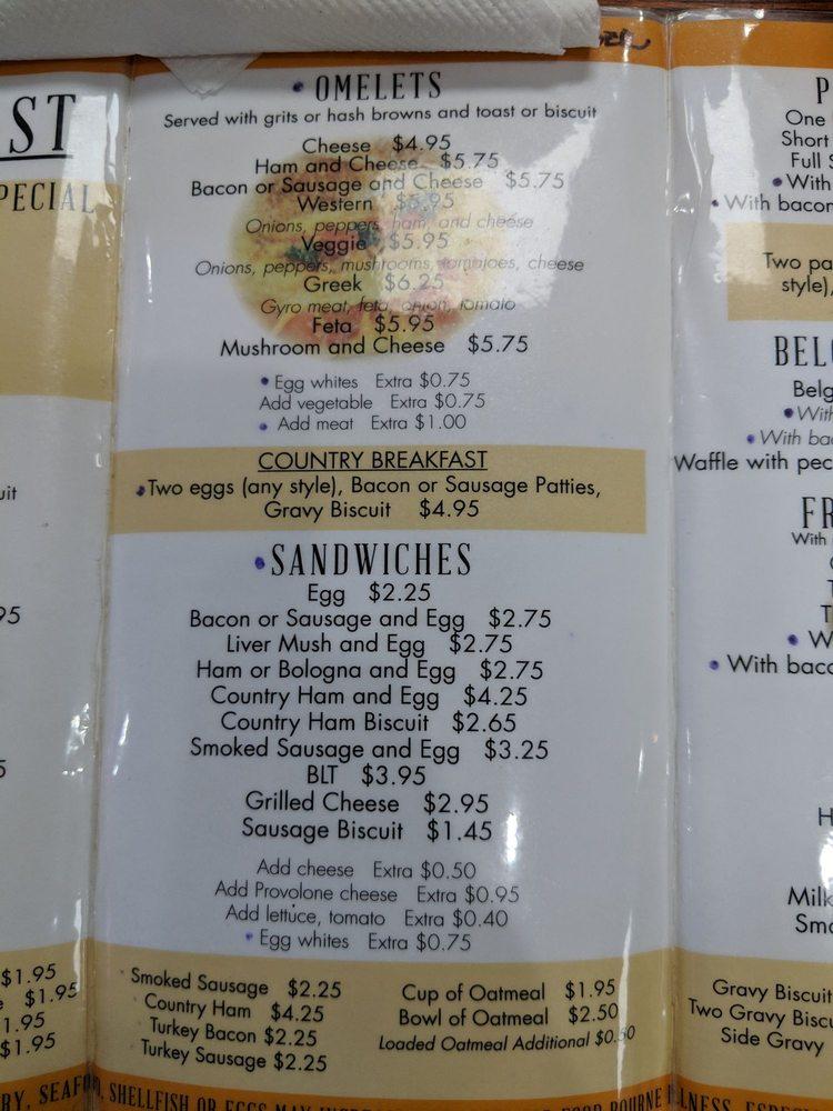 menu-at-east-74-restaurant-matthews-monroe-rd