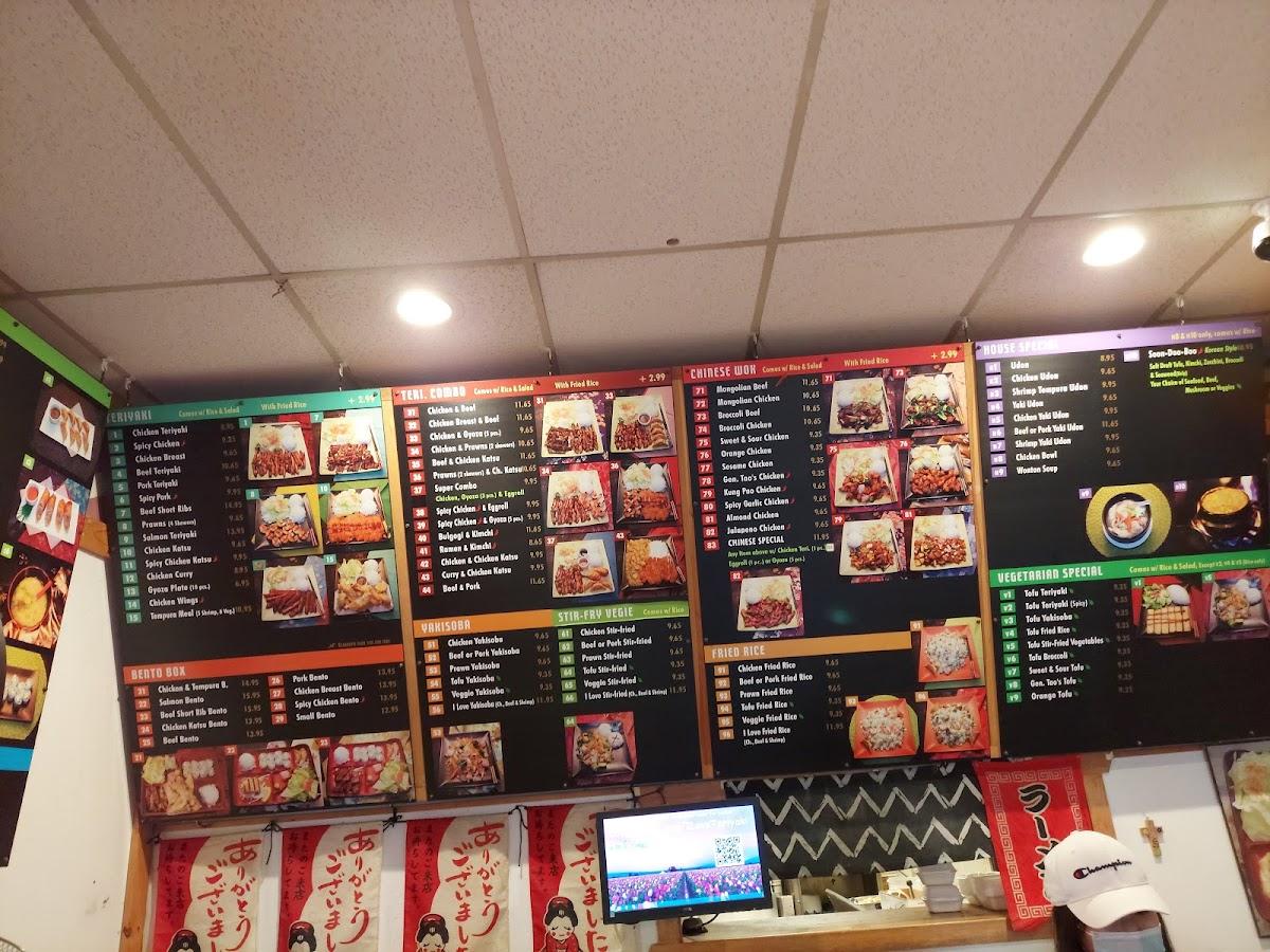 I love teriyaki near me