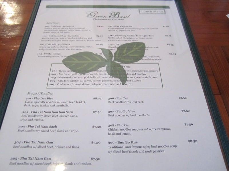 Menu at Pho Chicago & Cajun restaurant, Naperville