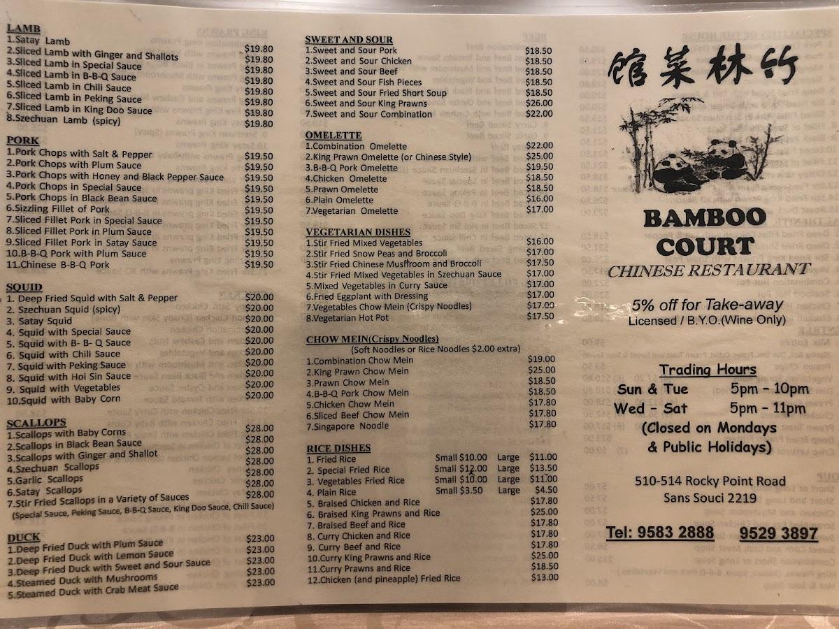 Menu at Bamboo Court Chinese Restaurant Sans Souci