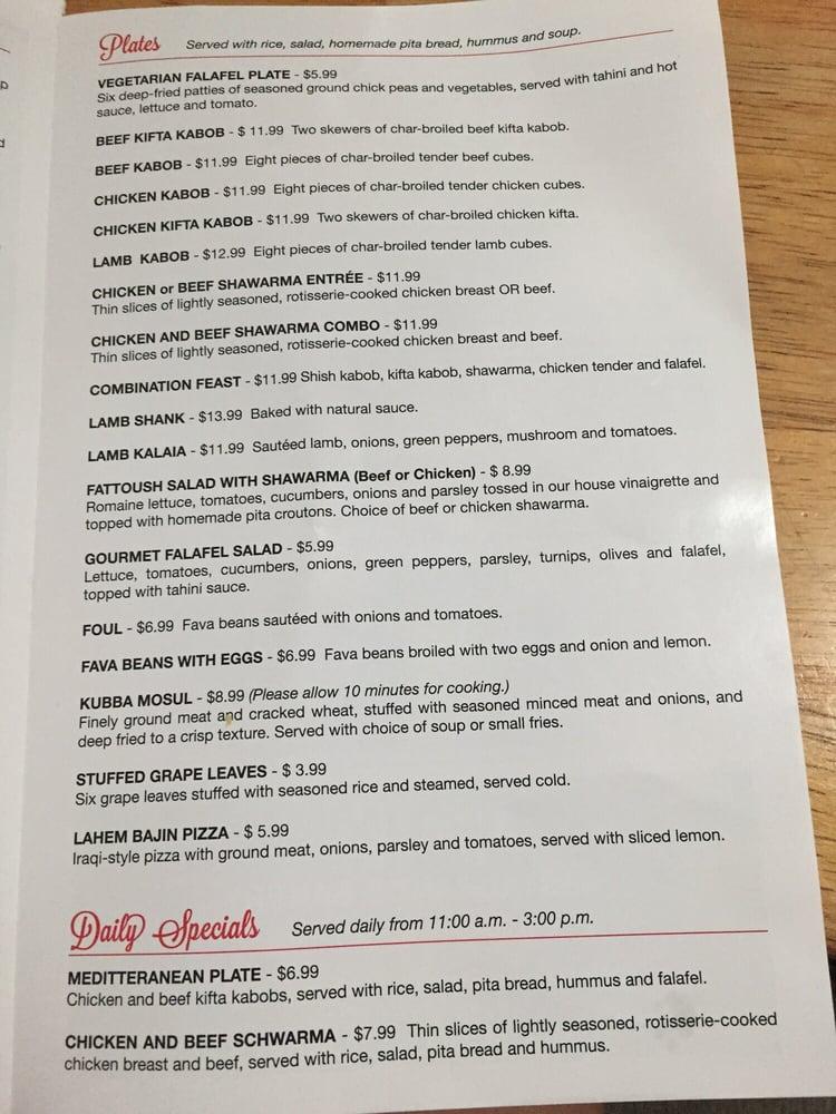 Menu at gus gus restaurant & bakery, Skokie