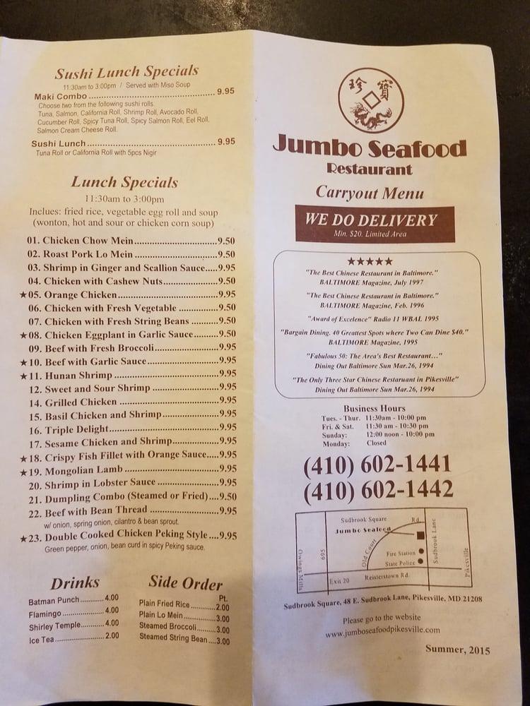 Menu at Jumbo Seafood Chinese Restaurant, Pikesville, 48 E Sudbrook Ln