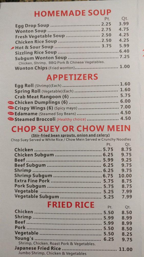 Menu at Young's Chinese Food Carryout restaurant, Royal Oak