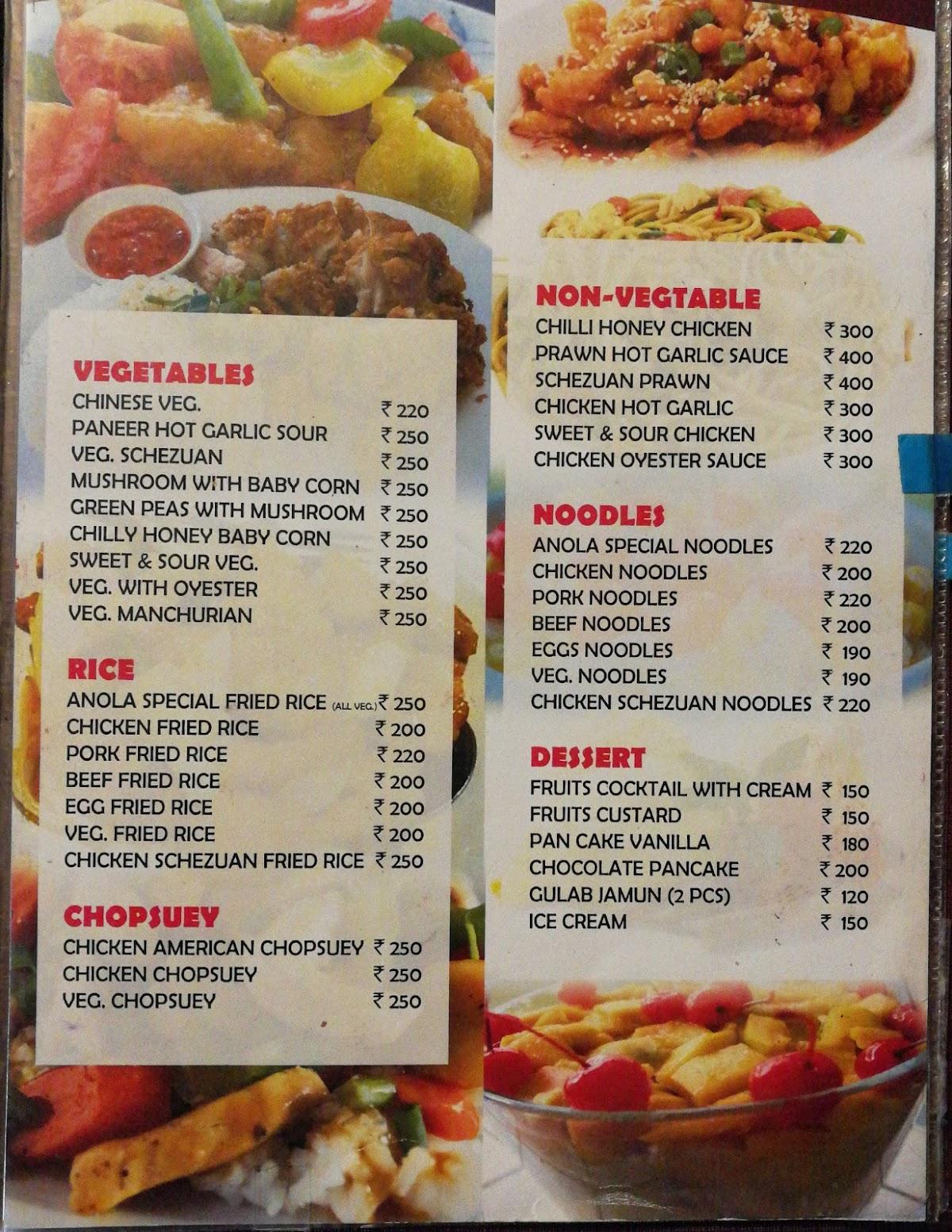 Menu at Anola Restaurant, Roof Tof (Above The Coffee Shop), Gangtok