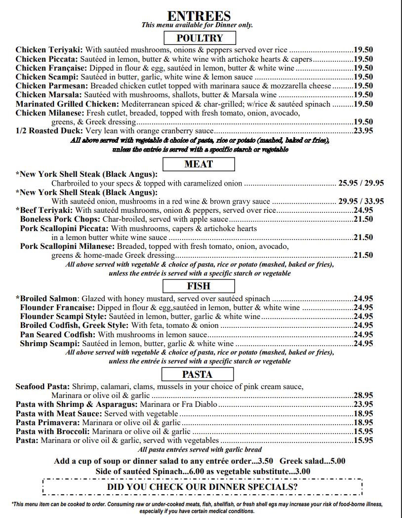 Menu at John Papas Cafe, East Hampton