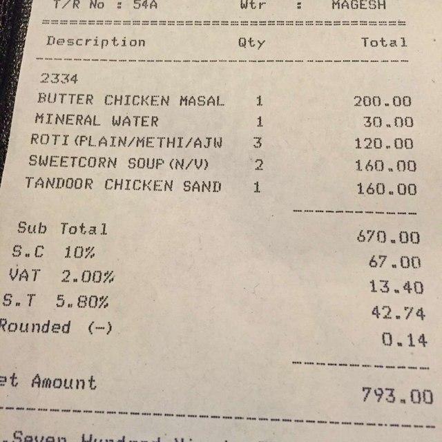 Banjara menu