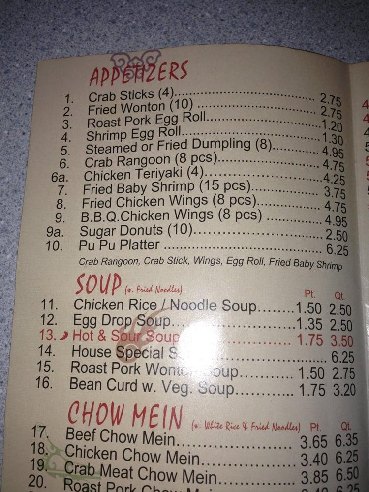 Menu at China King restaurant, Millstadt, 210 W Mill St
