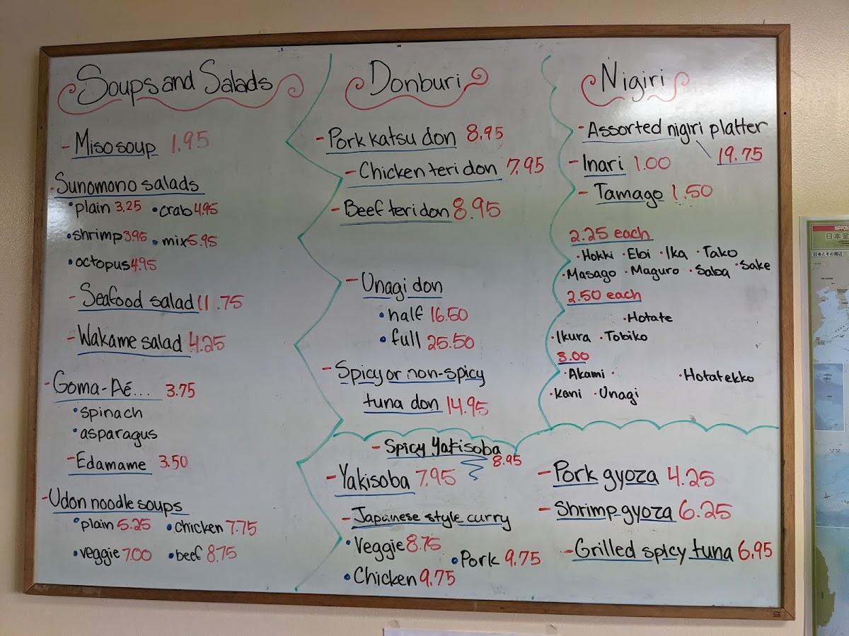 Menu at Sushi Kobo Takeout restaurant, Comox