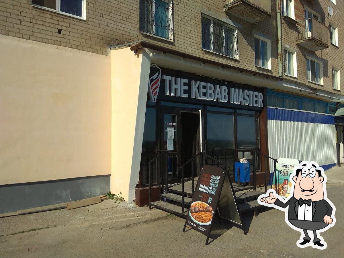 Ресторан The Kebab Master, Березники - Меню и отзывы о ресторане