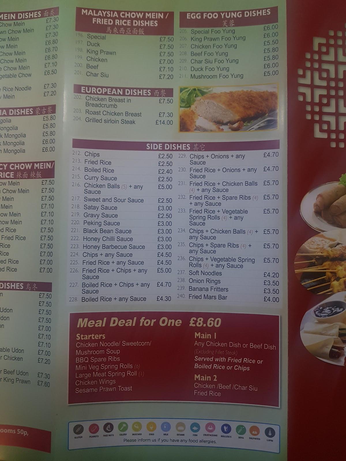 Menu at Taste of China restaurant, Stirling