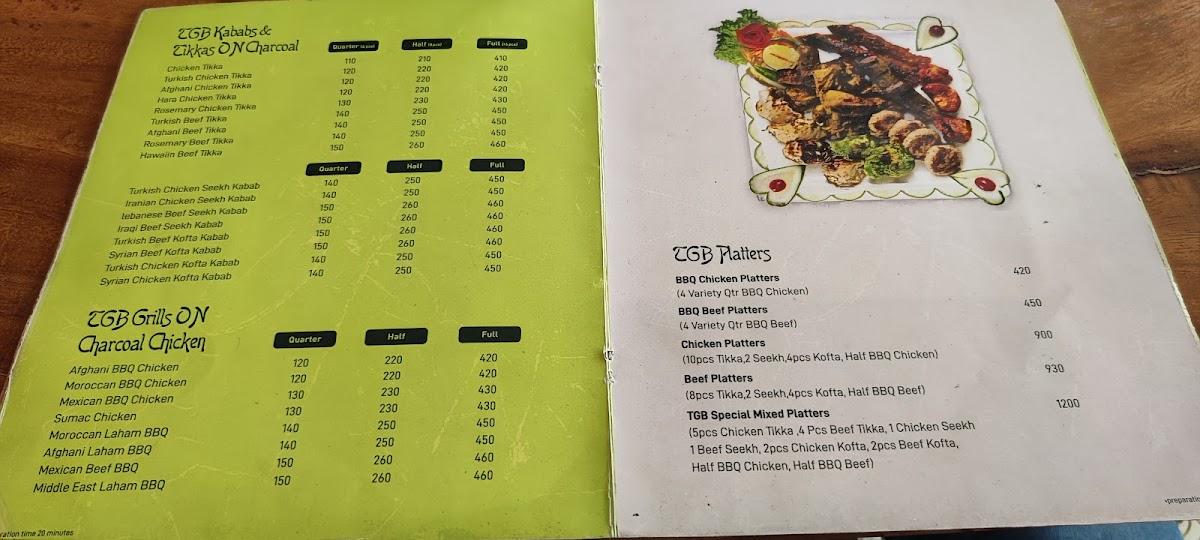 Menu at The Grill Basket, Manjeri