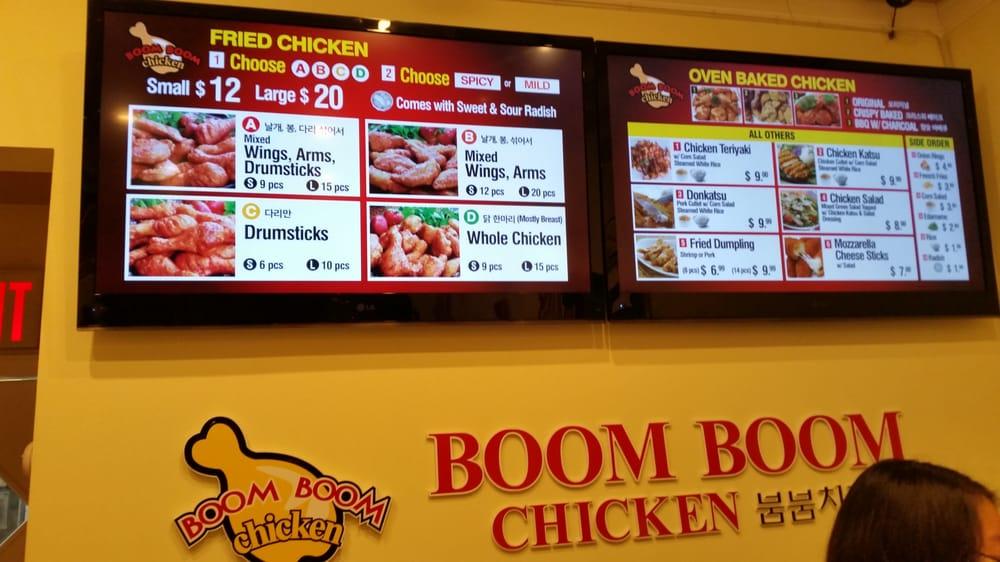 Menu at Boom Boom Chicken restaurant, Fort Lee