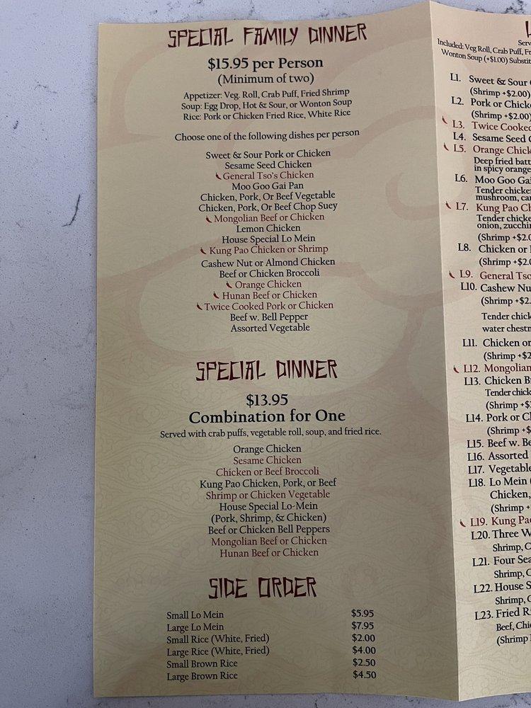 Carta del restaurante Ginger Garden, Gilbert