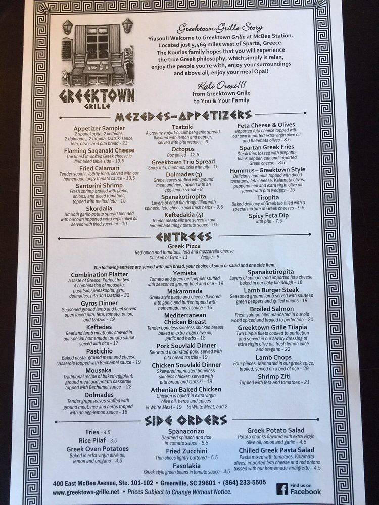 Menu at Greektown Grille restaurant, Greenville