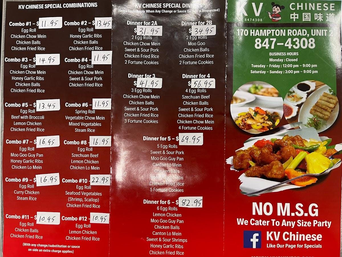 Menu at KV CHINESE restaurant, Quispamsis