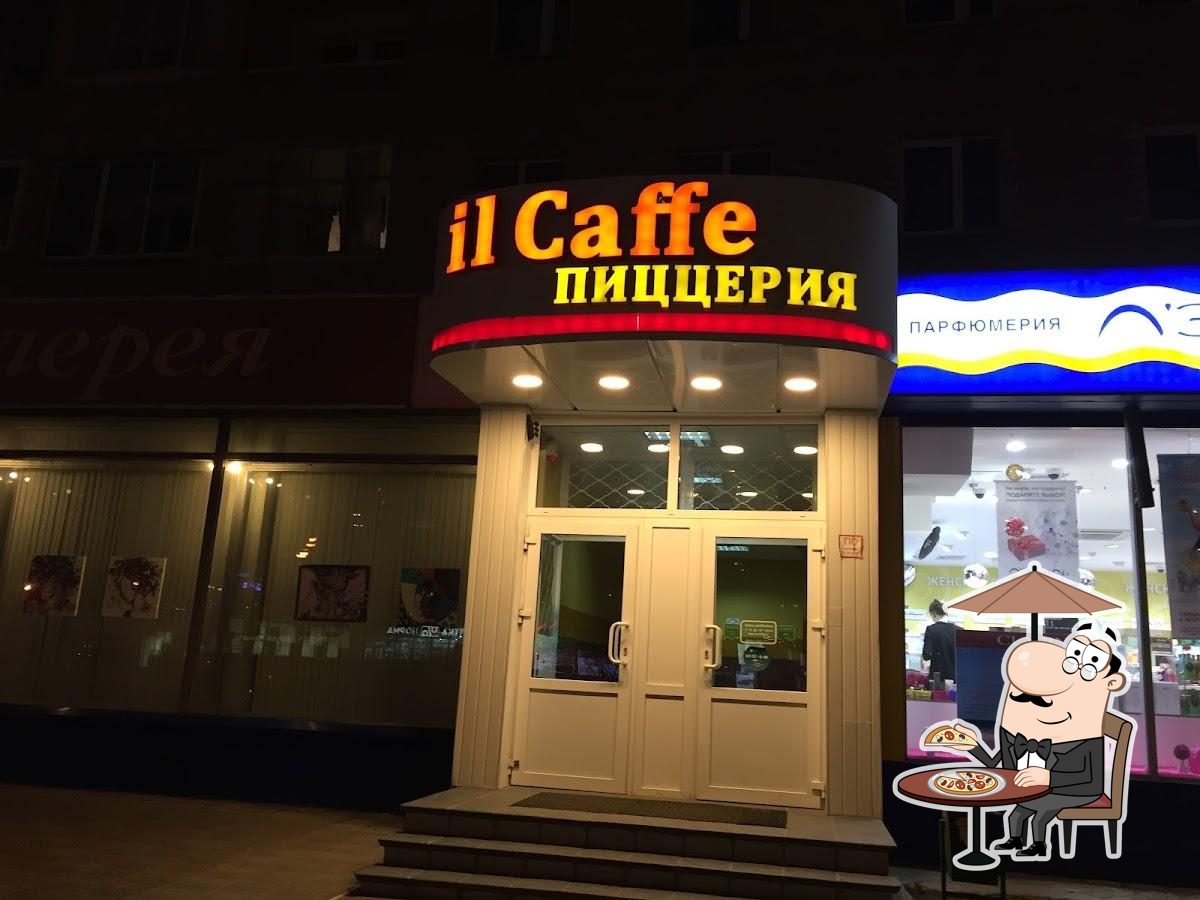 Ресторан Il Caffe, Лобня, улица Маяковского - Отзывы о ресторане