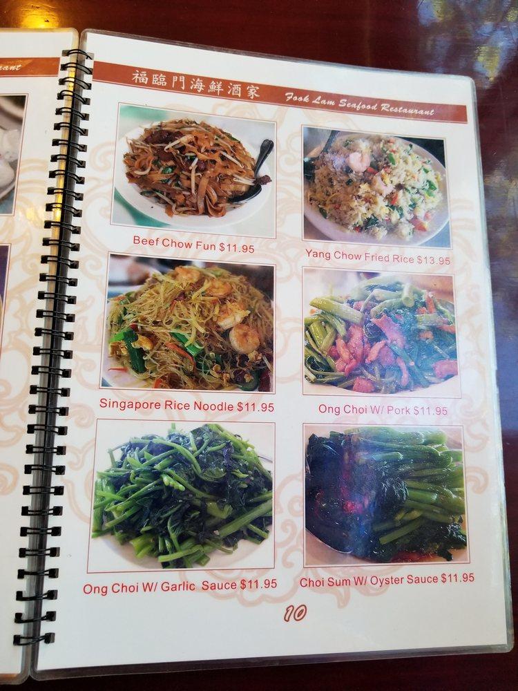 menu-at-fook-lam-seafood-restaurant-honolulu