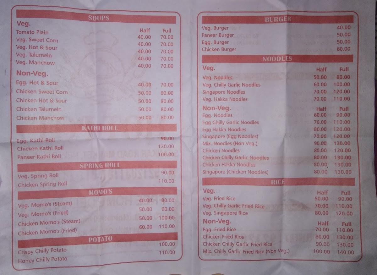 Menu at Hotpot Chinese Van, New Delhi