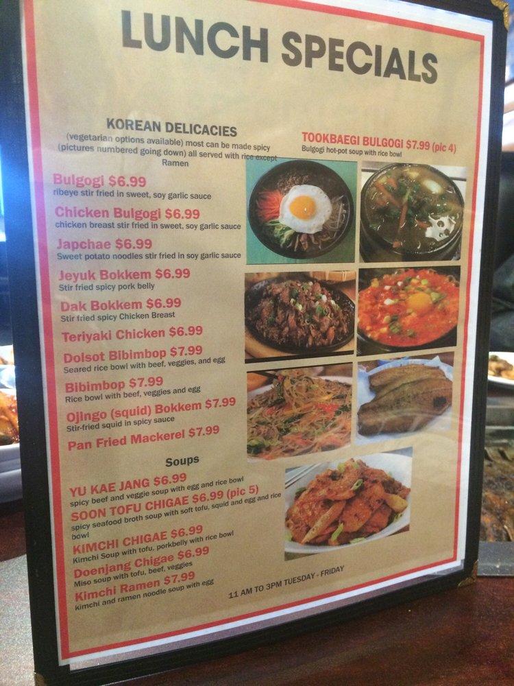Menu at Emonae Korean BBQ, Grand Rapids