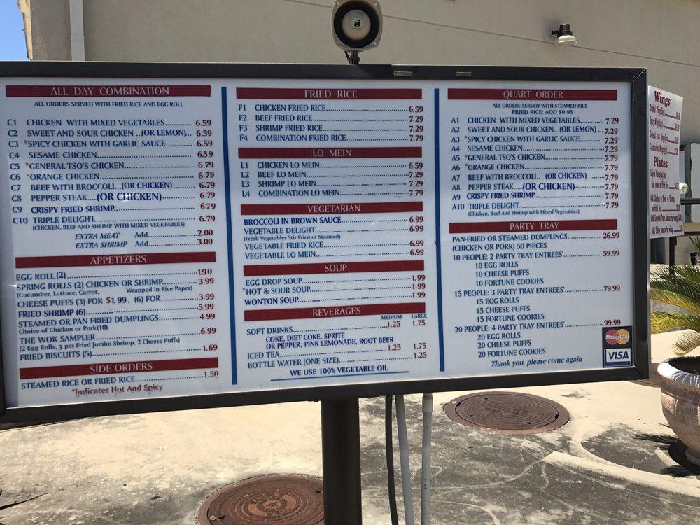 Menu at Chinese Wok restaurant, Houston, Scarsdale Blvd