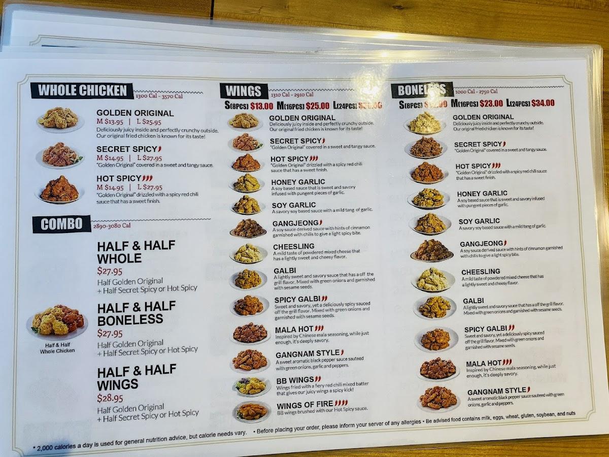 Menu at bb.q Chicken Lowell restaurant, Lowell