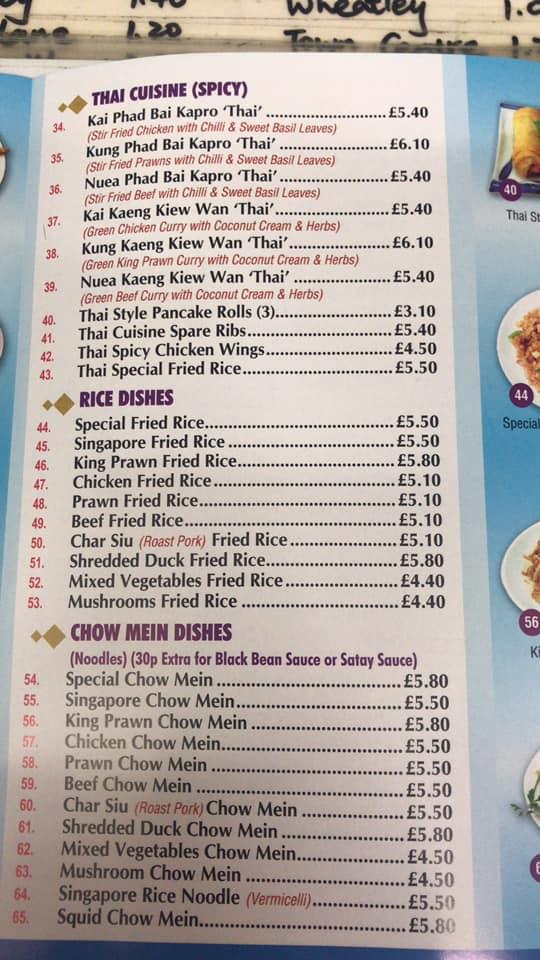 Carta del restaurante NI HAO Chinese takeaway Doncaster, Sandringham