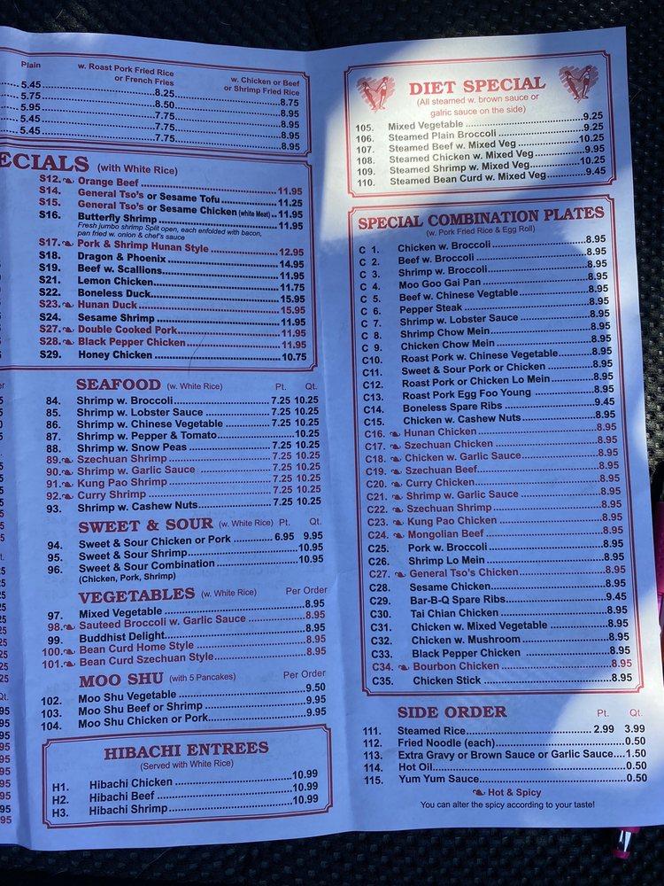 Menu at Shun Xing Chinese Restaurant, Kitty Hawk