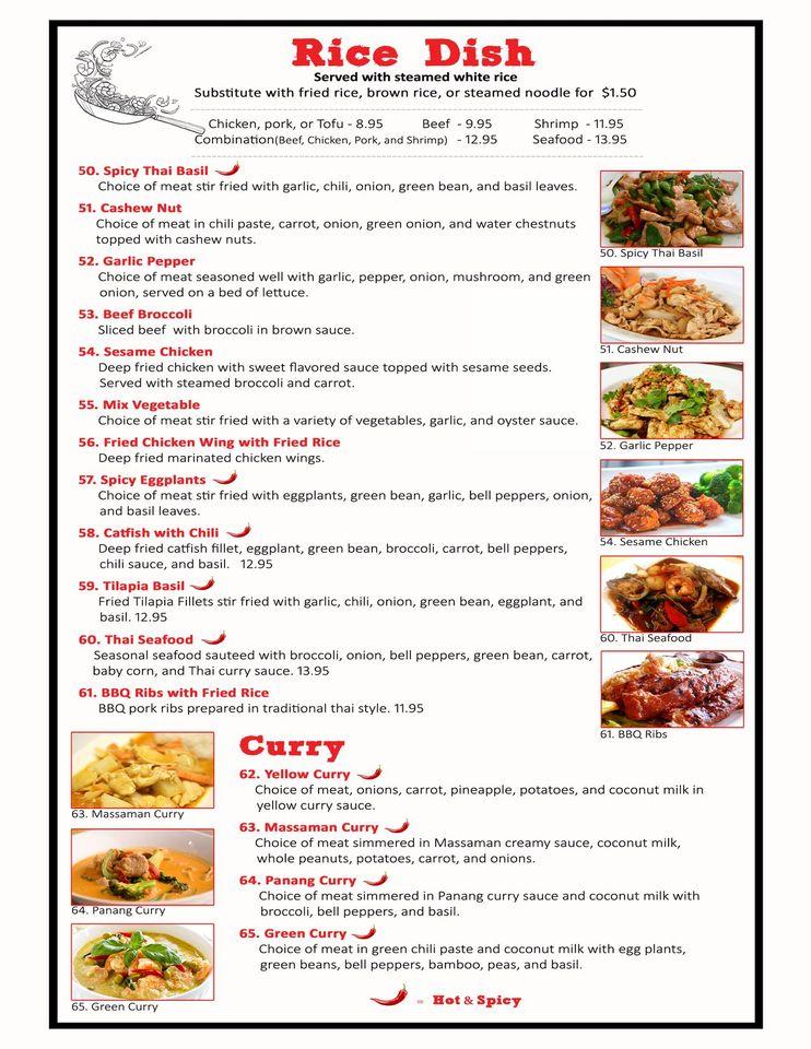 Menu at Fusion House Restaurant, Riverdale, GA85