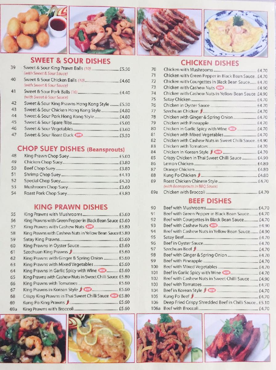 Menu at New Jade Garden fast food, East Grinstead