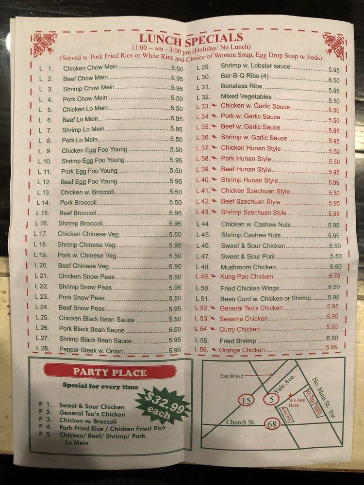 Menu at Oriental Express restaurant, Wallingford