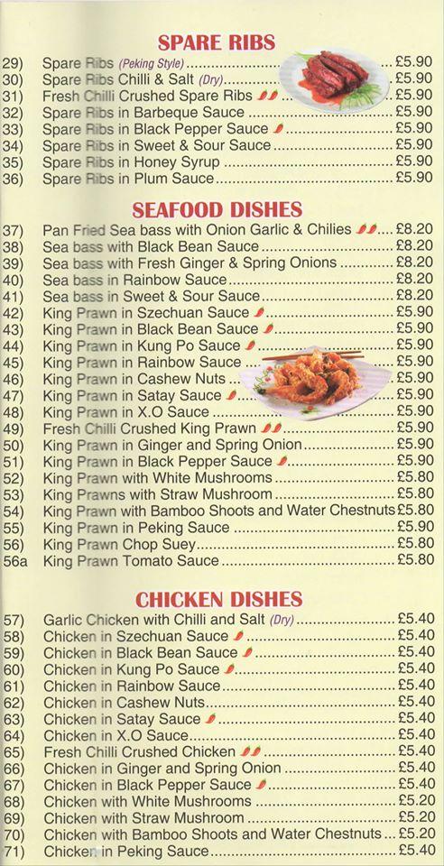 Menu at Rainbow Chinese Takeaway fast food, Market Harborough