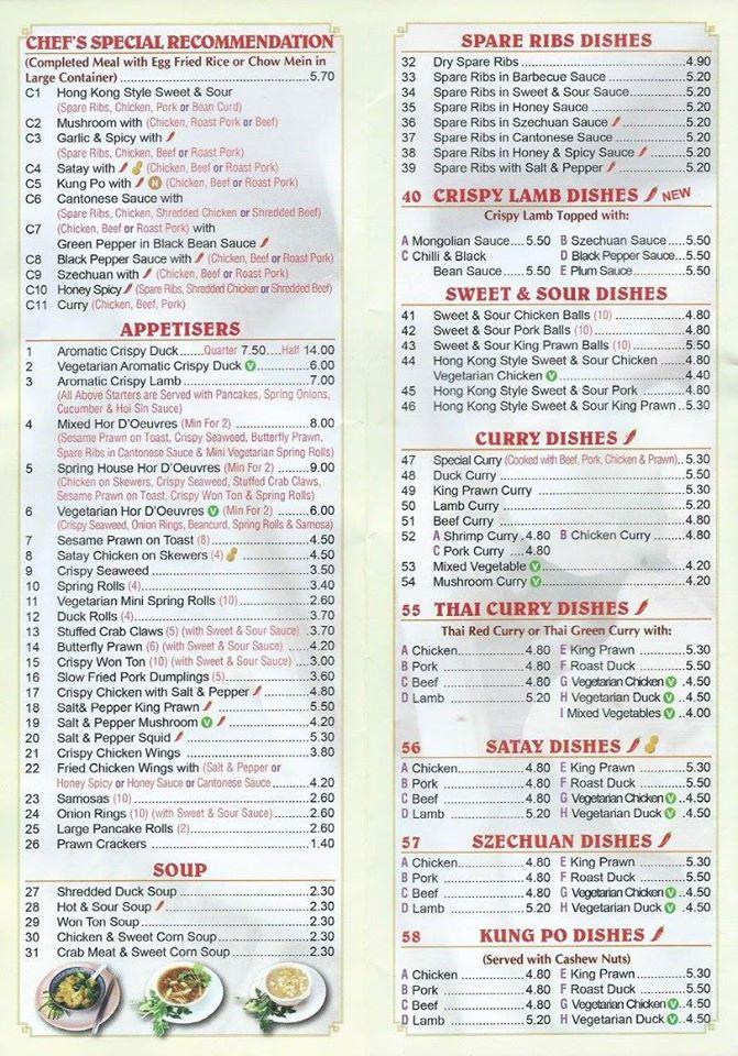 Menu At Spring House Chinese Takeaway Fast Food, Wigston