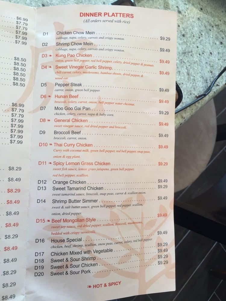 Menu at Paradise Cafe, Mont Belvieu, Eagle Dr