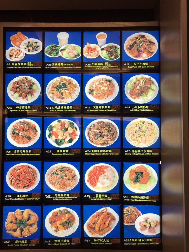 Menu at Yogi's Noodle restaurant, Toronto