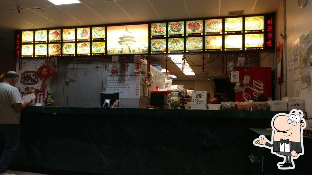 Jin Jin Chinese Restaurant in Milton Restaurant menu and reviews