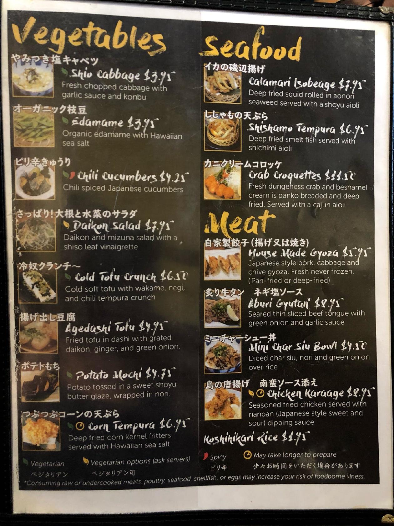 Menu at Wagaya restaurant, Honolulu
