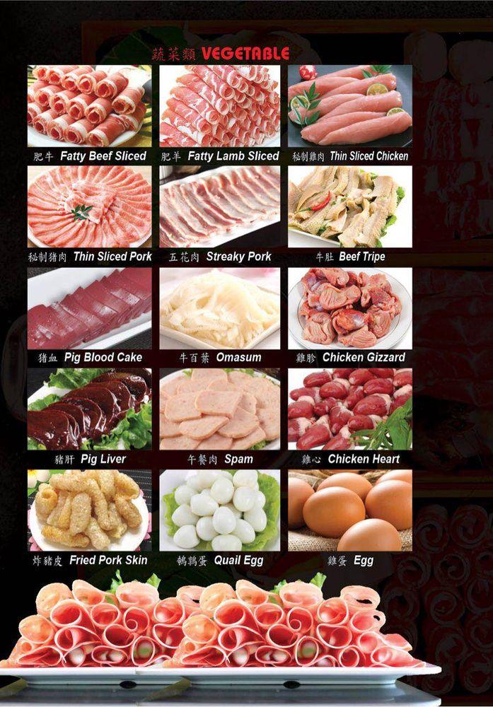 Menu at Homey Hot Pot restaurant, Bloomington
