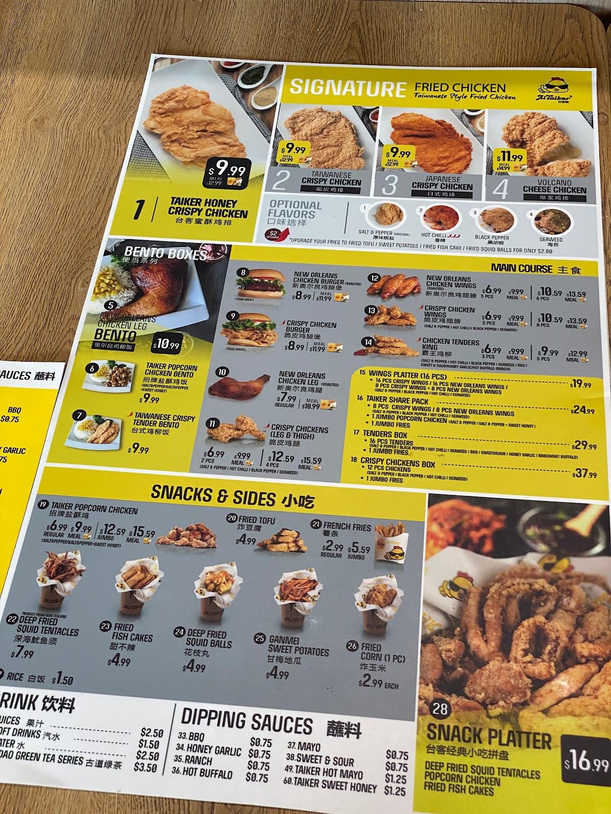Carta de comida rápida 台客赞 AiTaiker Taiwanese Fried Chicken (Vaughan
